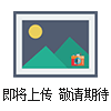 PT100三芯屏蔽補償導(dǎo)線